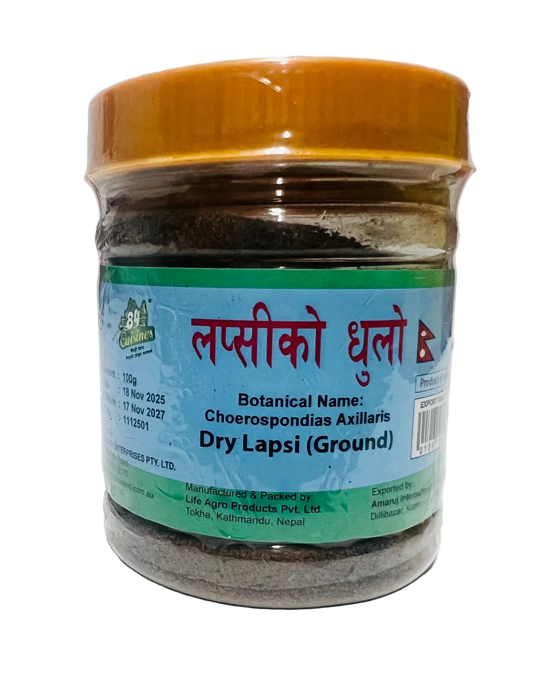 84Cuisines Lapsi Ground 200g