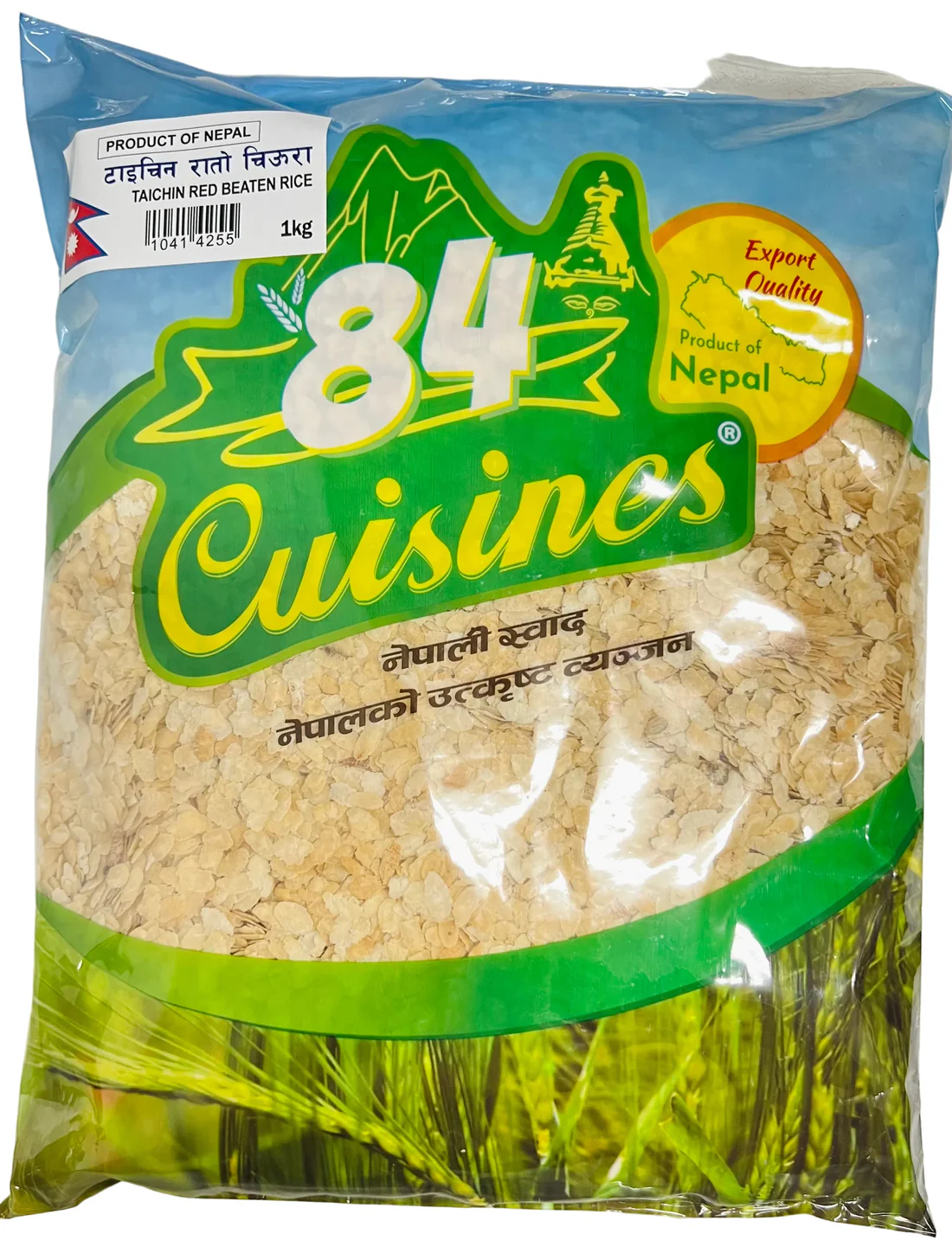84Cuisines Taichen Red Beaten Rice 1kg